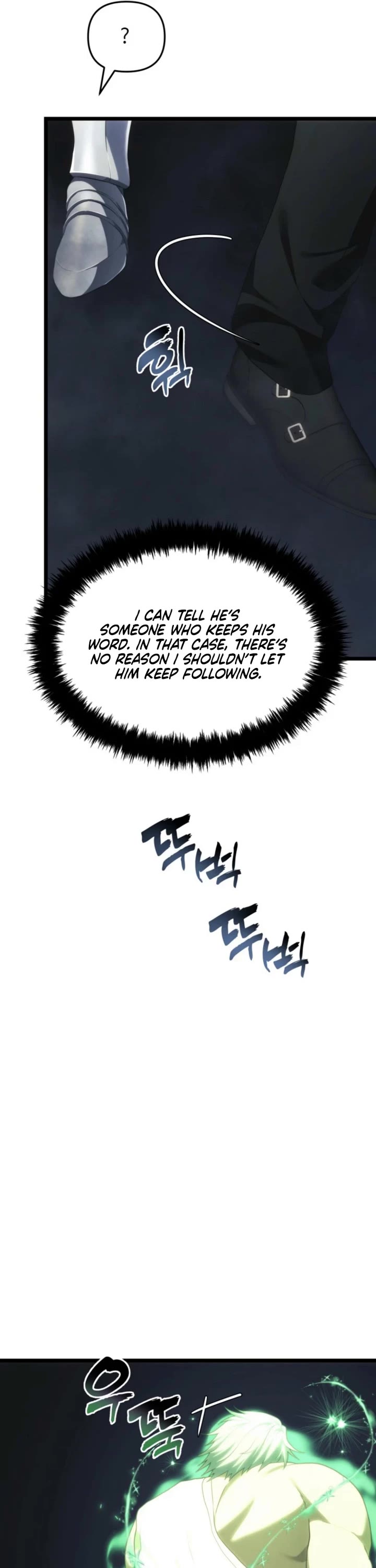 Ranker Who Lives A Second Time chapter 207 page 31