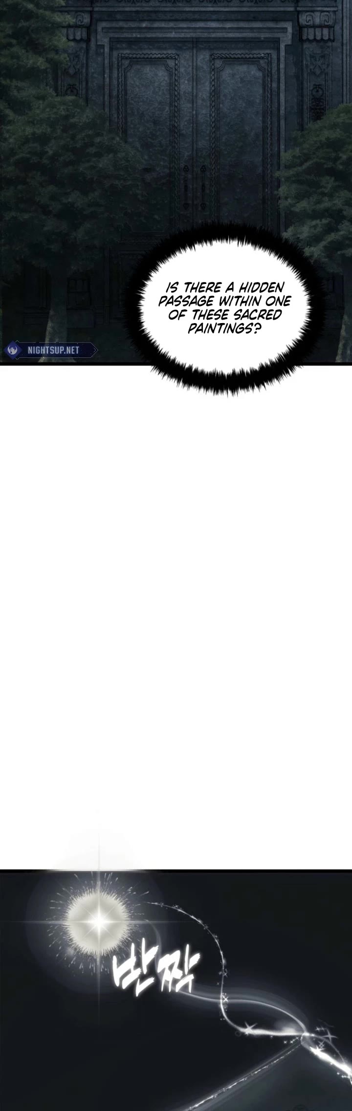 Ranker Who Lives A Second Time chapter 207 page 33