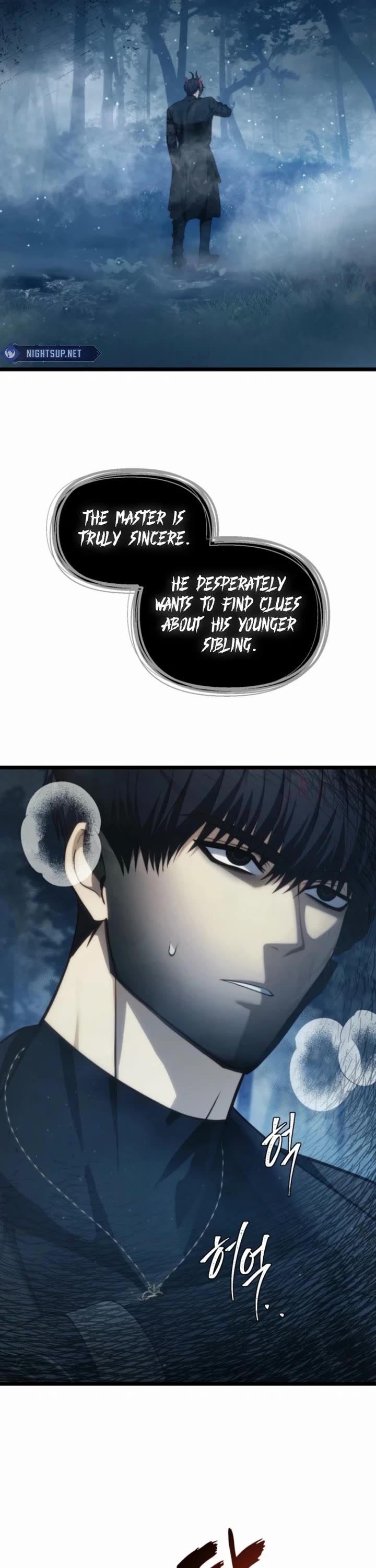 Ranker Who Lives A Second Time chapter 207 page 4