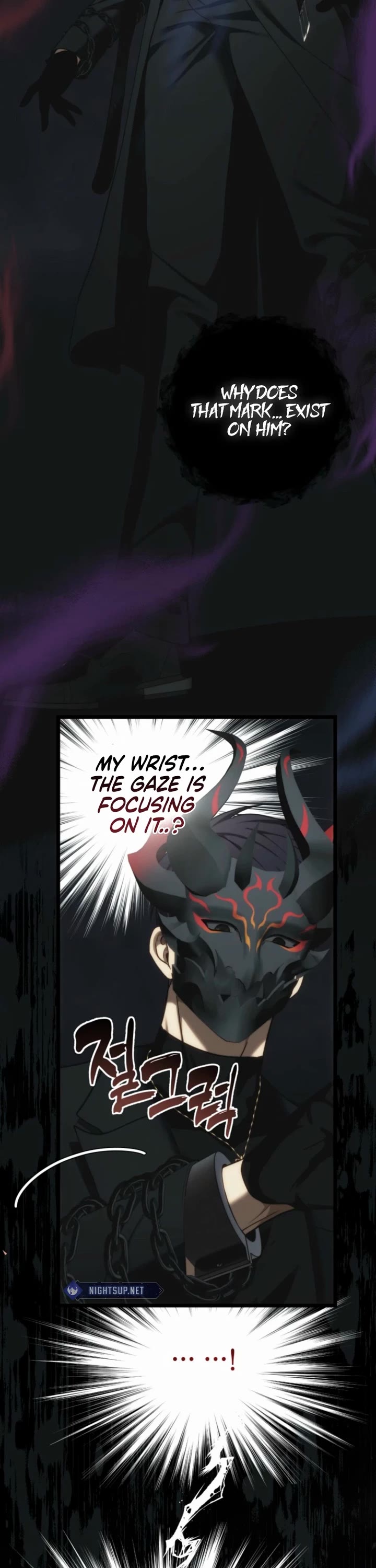 Ranker Who Lives A Second Time chapter 207 page 40