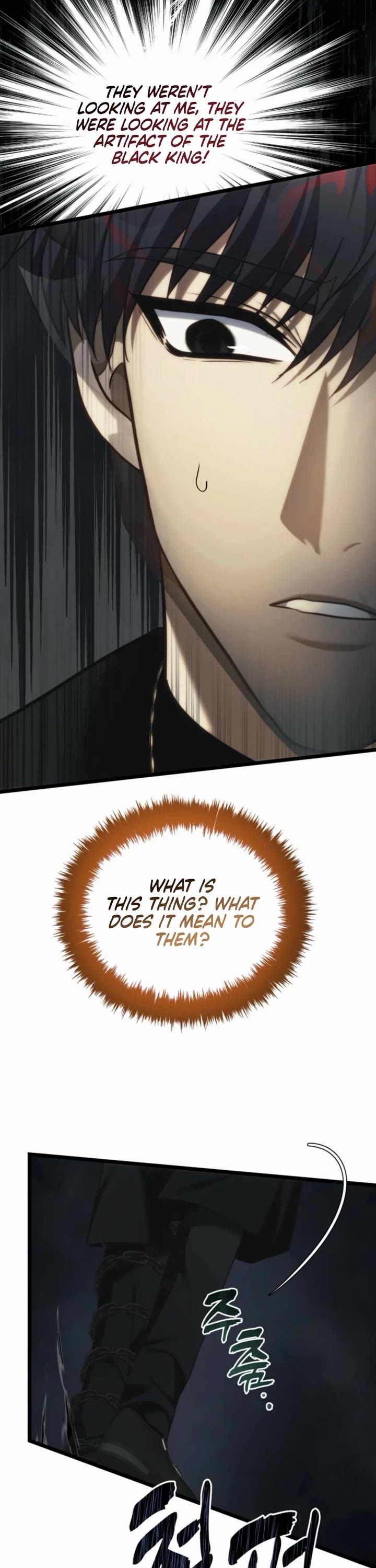 Ranker Who Lives A Second Time chapter 207 page 41