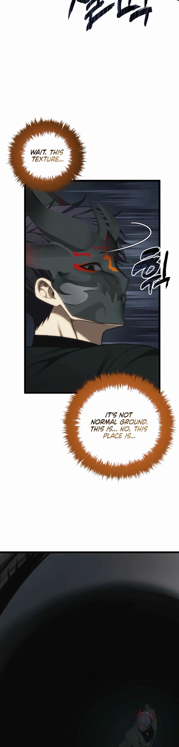 Ranker Who Lives A Second Time chapter 207 page 42