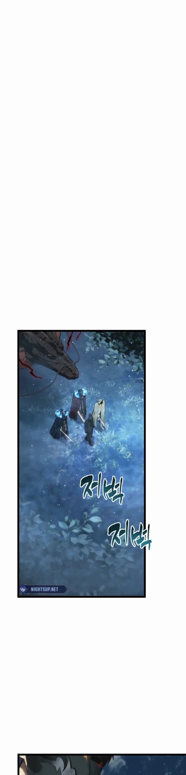 Ranker Who Lives A Second Time chapter 207 page 7