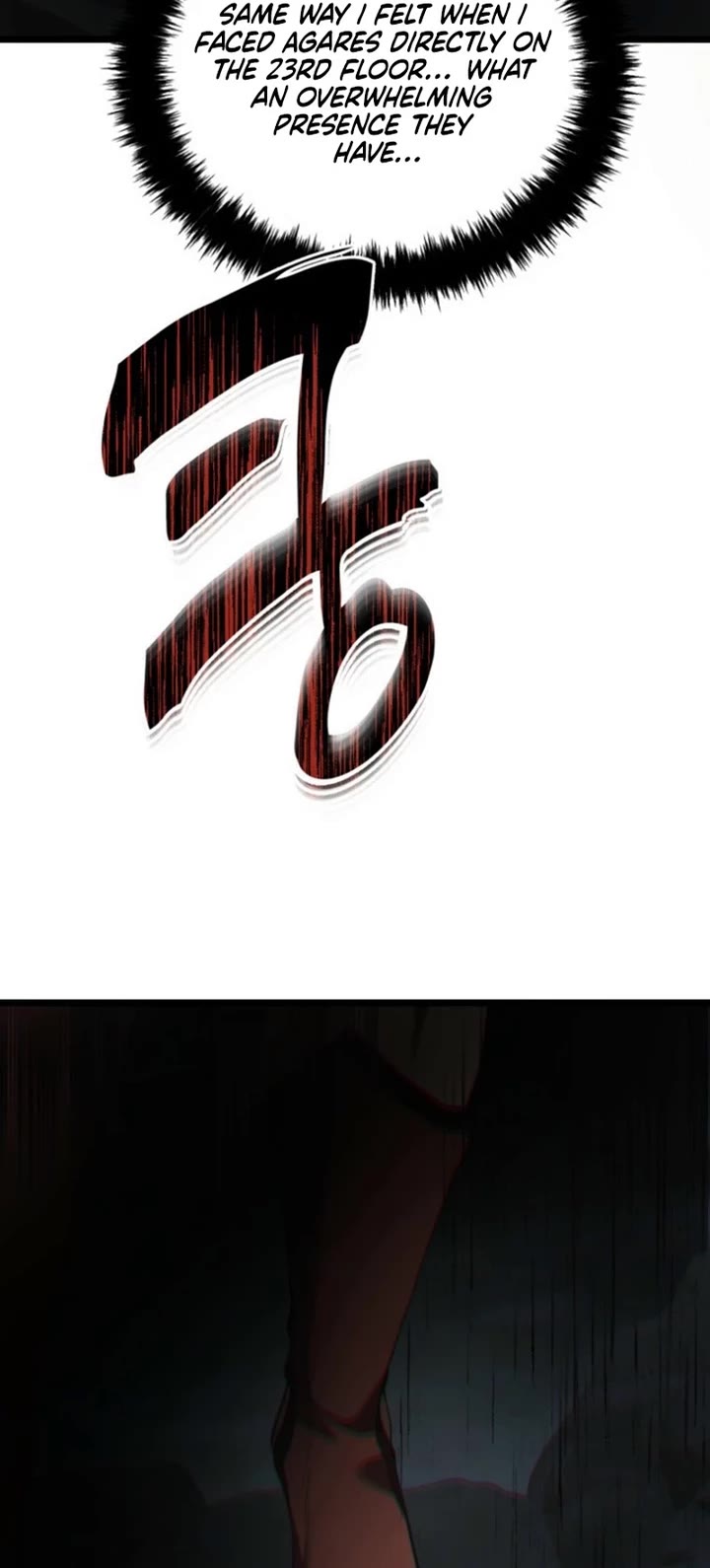 Ranker Who Lives A Second Time chapter 208 page 11