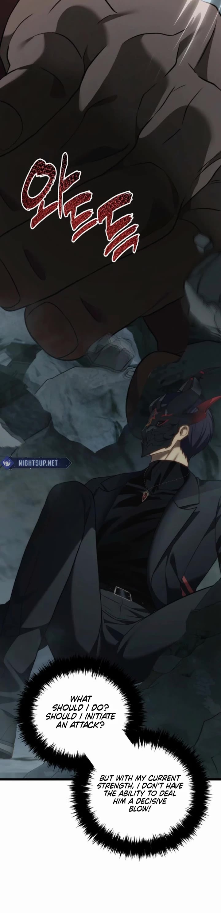 Ranker Who Lives A Second Time chapter 208 page 14