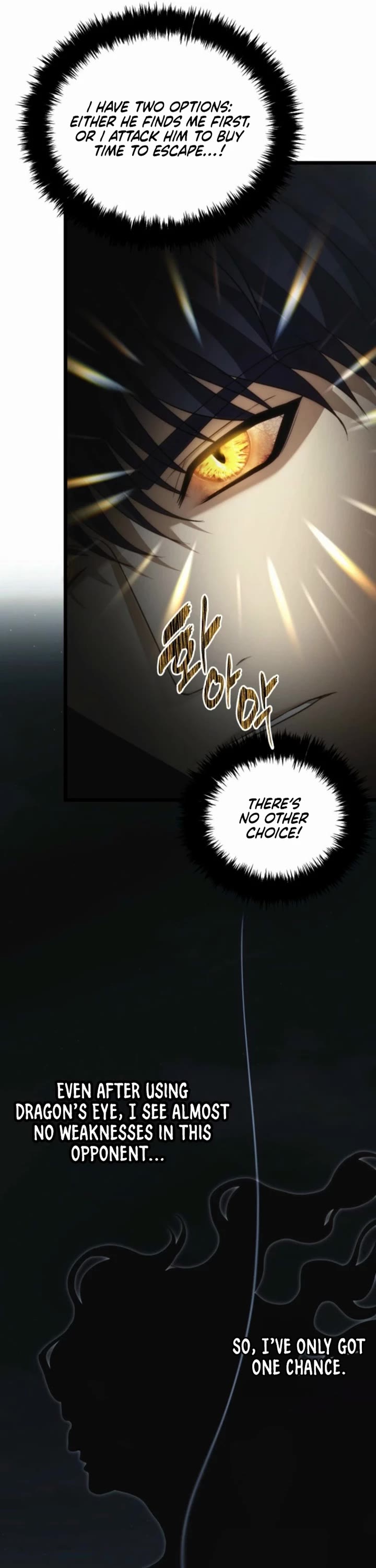 Ranker Who Lives A Second Time chapter 208 page 15