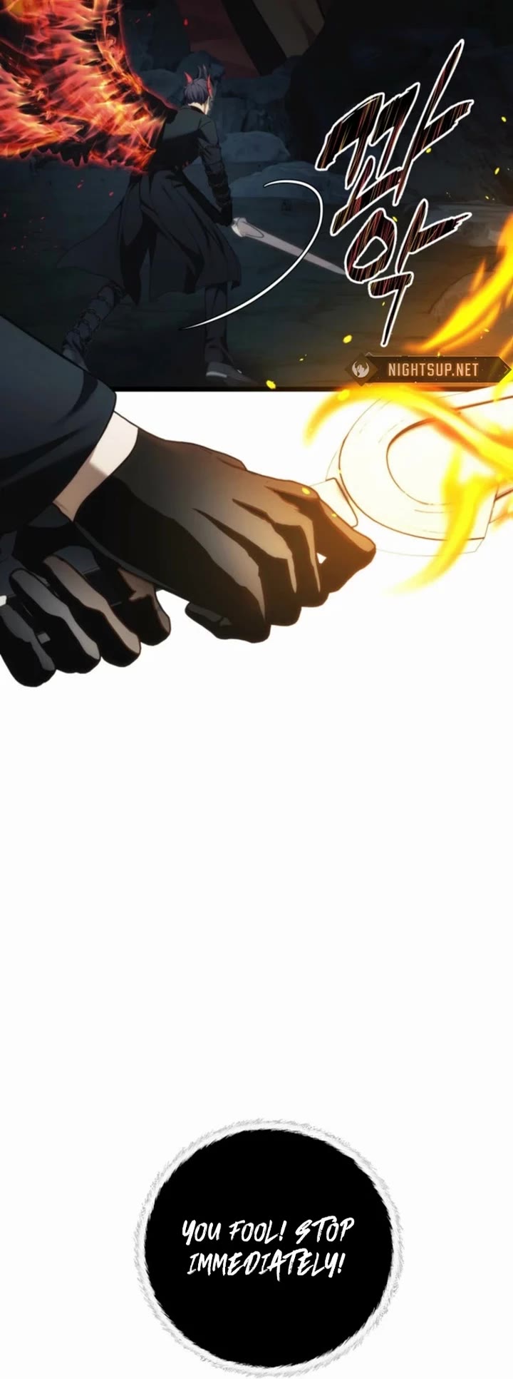 Ranker Who Lives A Second Time chapter 208 page 17