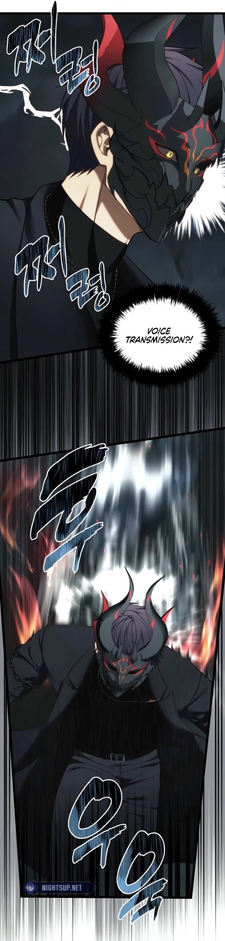 Ranker Who Lives A Second Time chapter 208 page 18