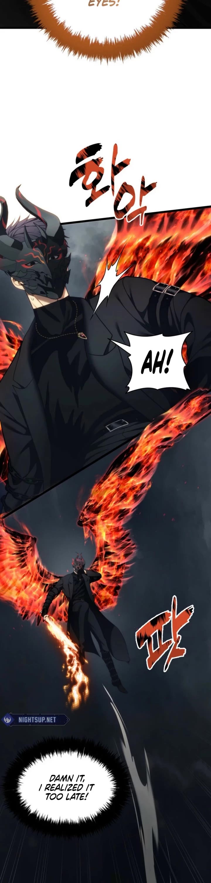 Ranker Who Lives A Second Time chapter 208 page 2