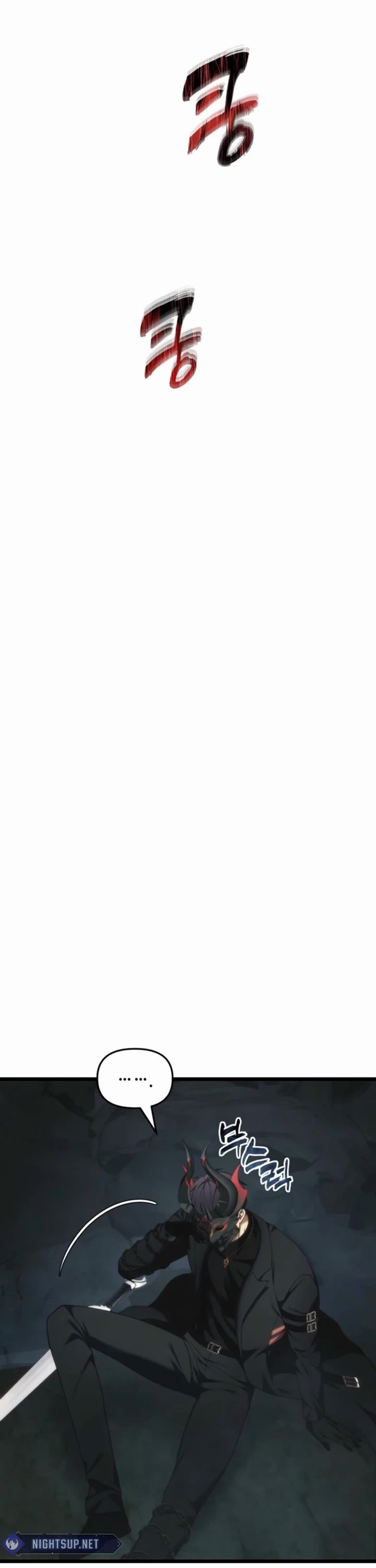 Ranker Who Lives A Second Time chapter 208 page 23