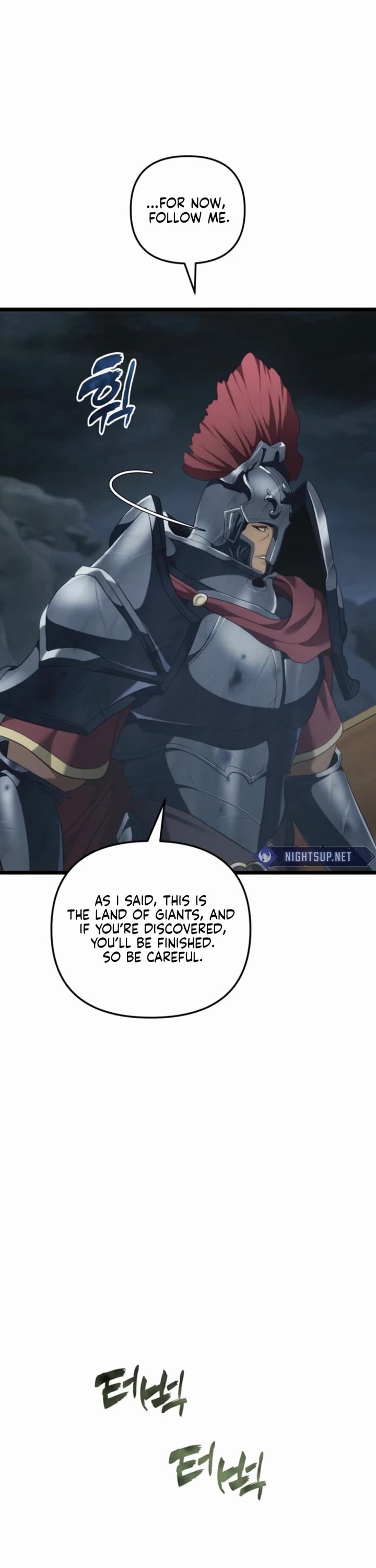 Ranker Who Lives A Second Time chapter 208 page 38