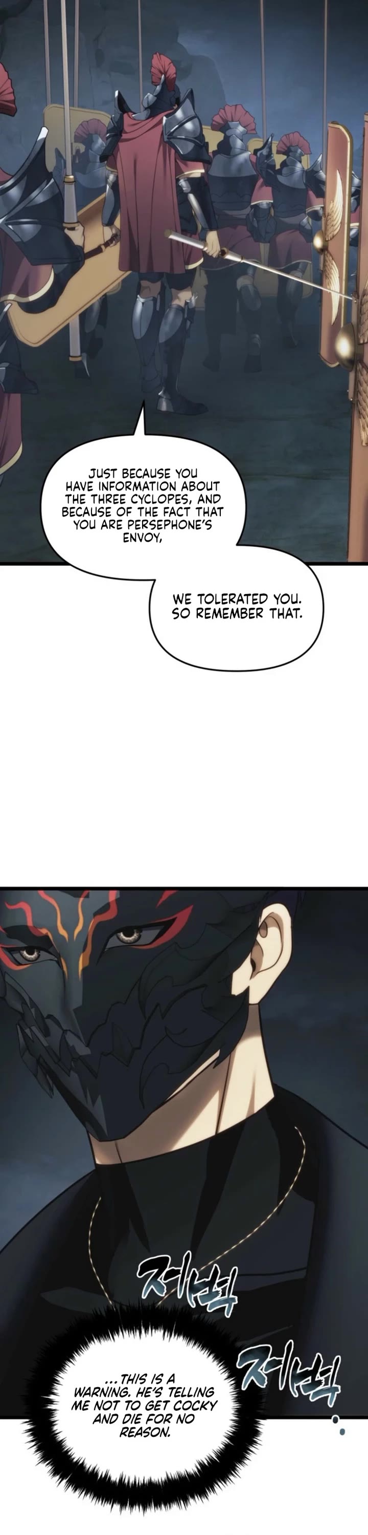 Ranker Who Lives A Second Time chapter 208 page 49