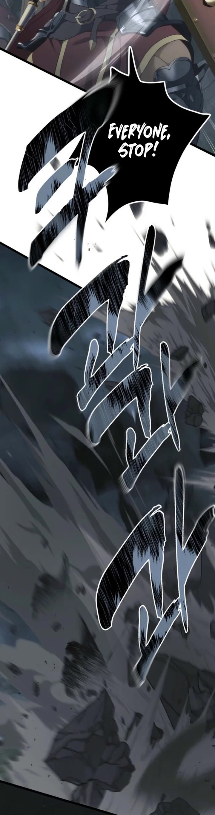 Ranker Who Lives A Second Time chapter 208 page 51