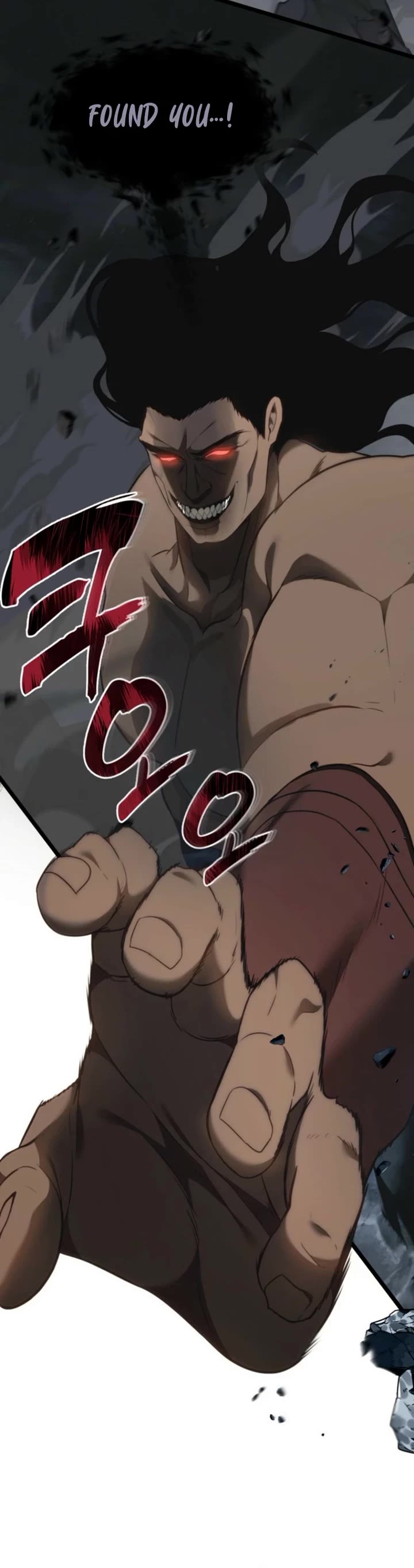 Ranker Who Lives A Second Time chapter 208 page 52