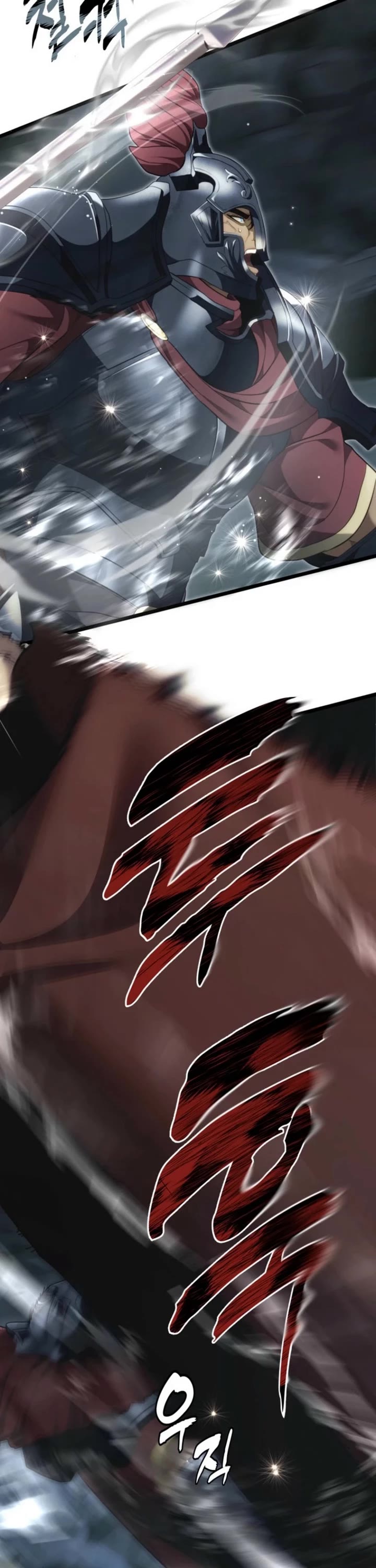 Ranker Who Lives A Second Time chapter 208 page 54