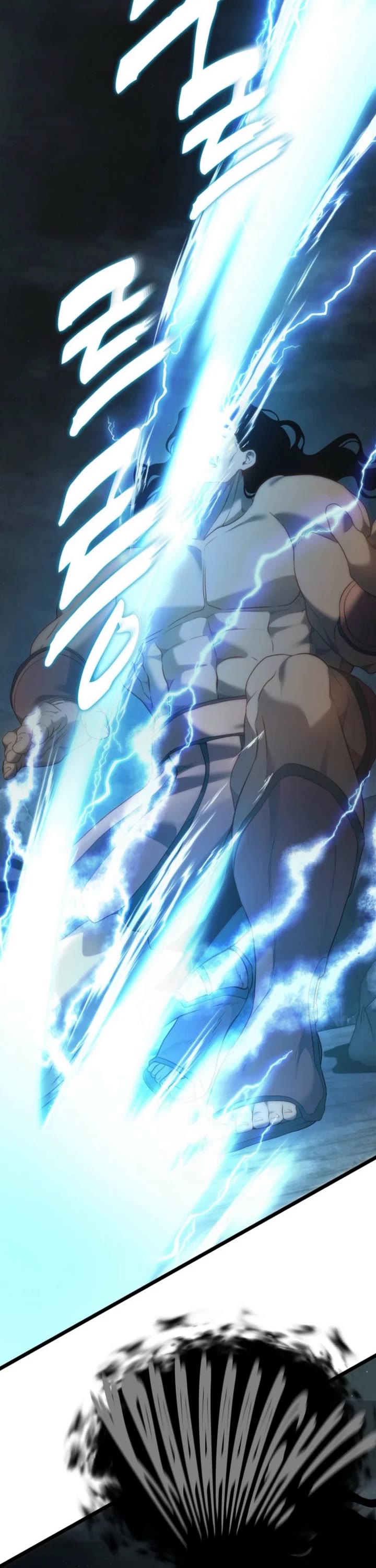 Ranker Who Lives A Second Time chapter 208 page 59