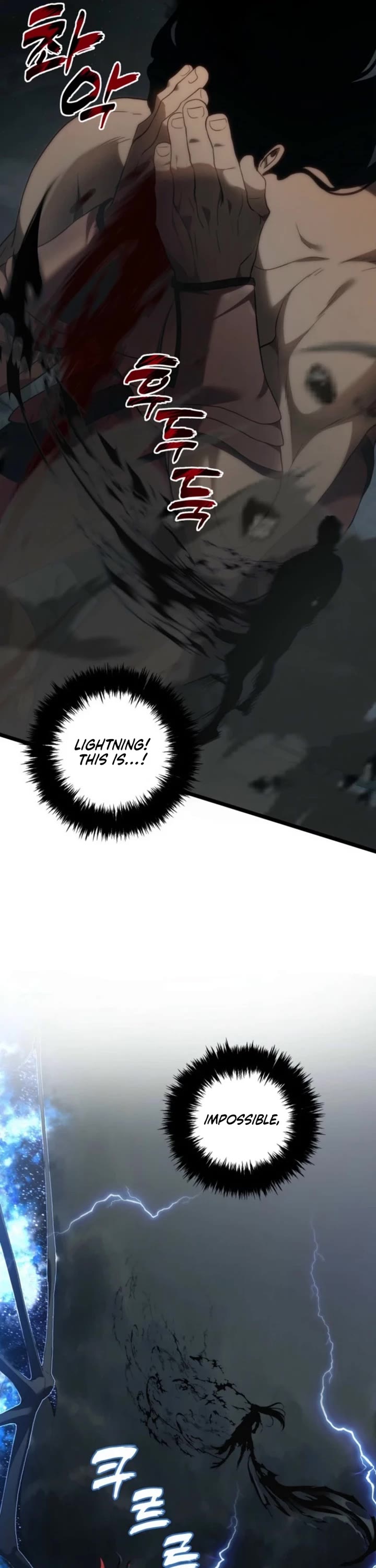 Ranker Who Lives A Second Time chapter 208 page 60