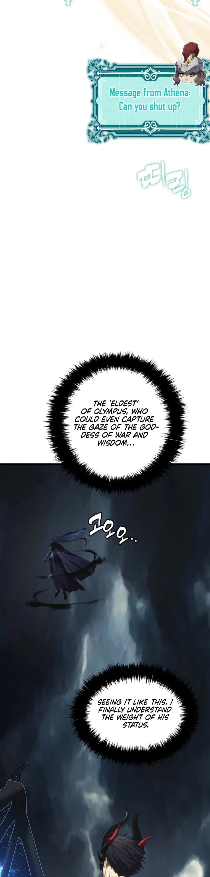 Ranker Who Lives A Second Time chapter 209 page 12