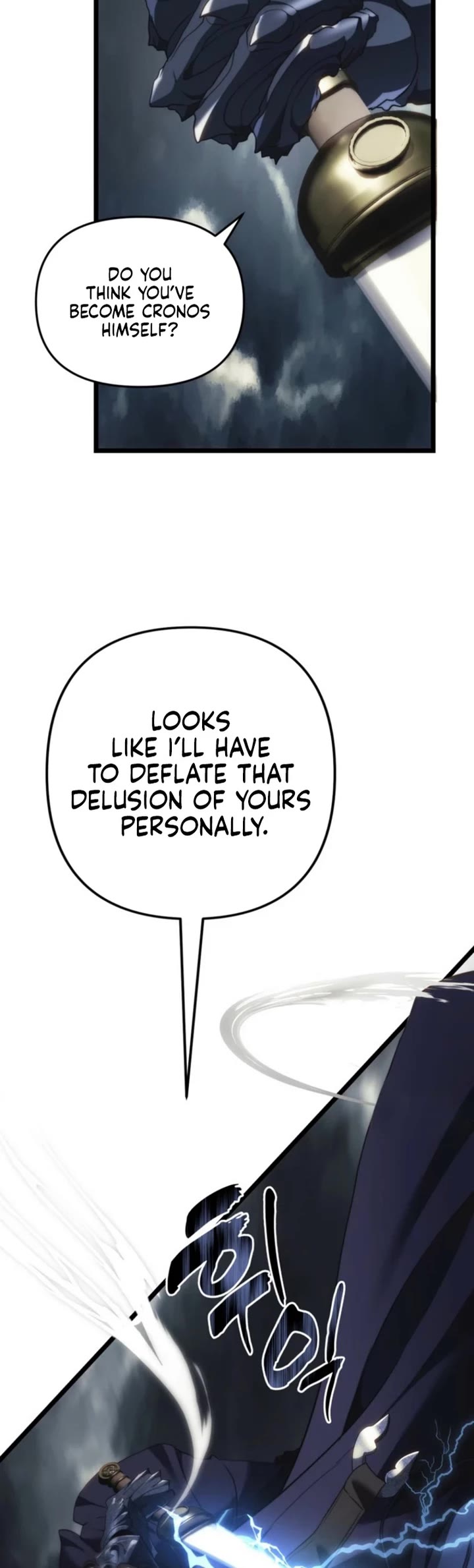 Ranker Who Lives A Second Time chapter 209 page 16