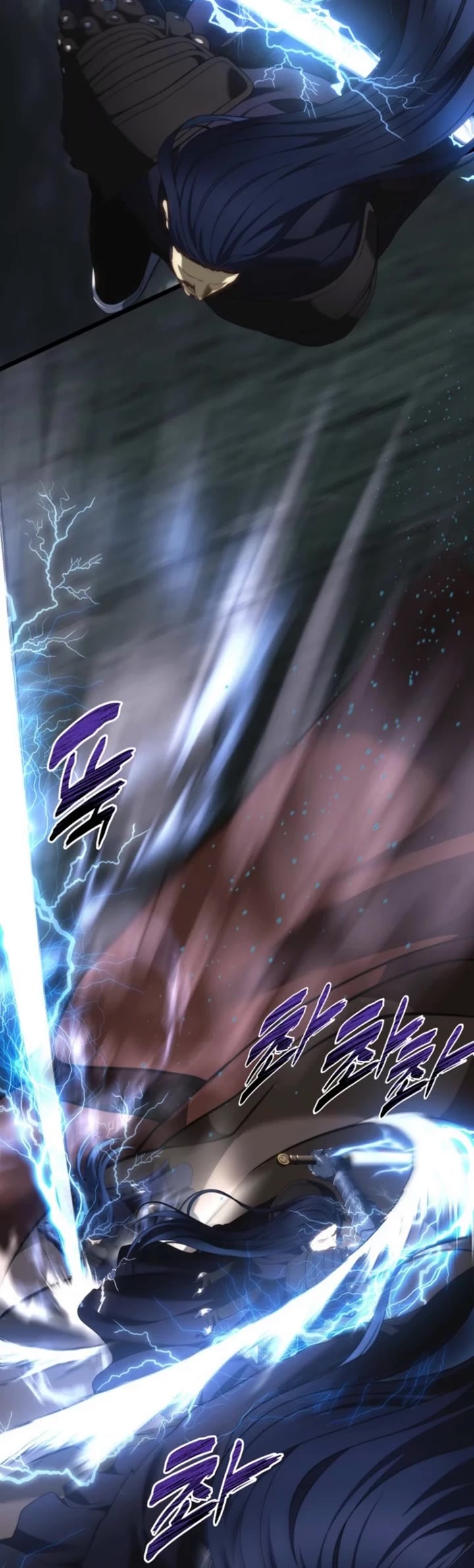 Ranker Who Lives A Second Time chapter 209 page 17