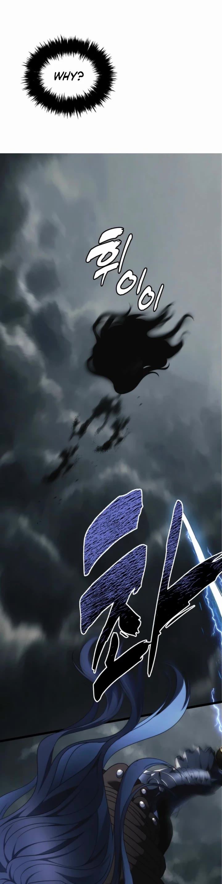 Ranker Who Lives A Second Time chapter 209 page 25