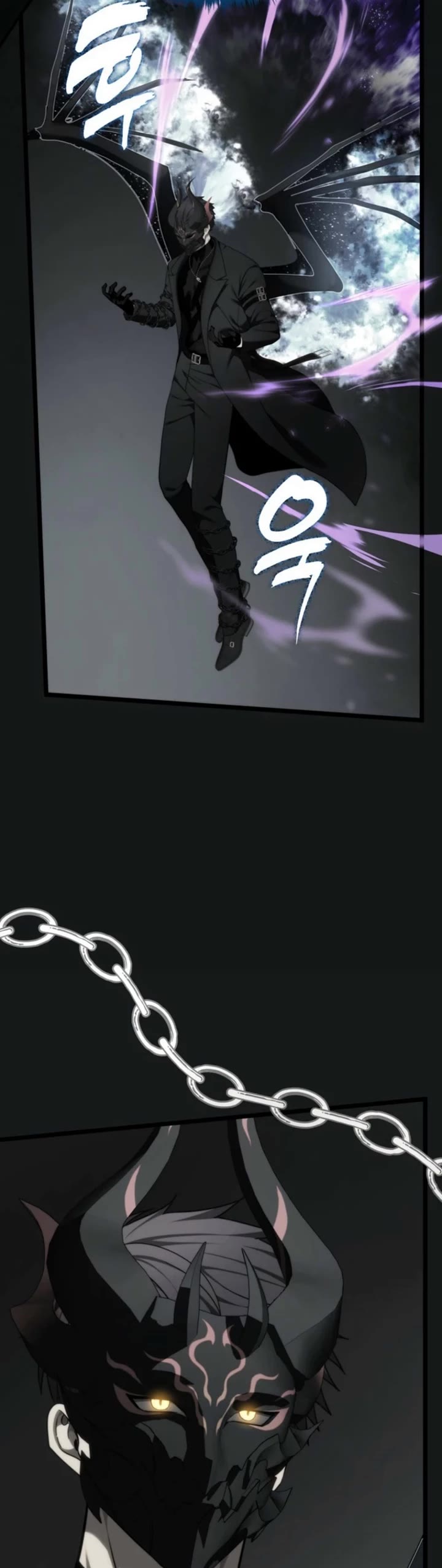 Ranker Who Lives A Second Time chapter 209 page 38