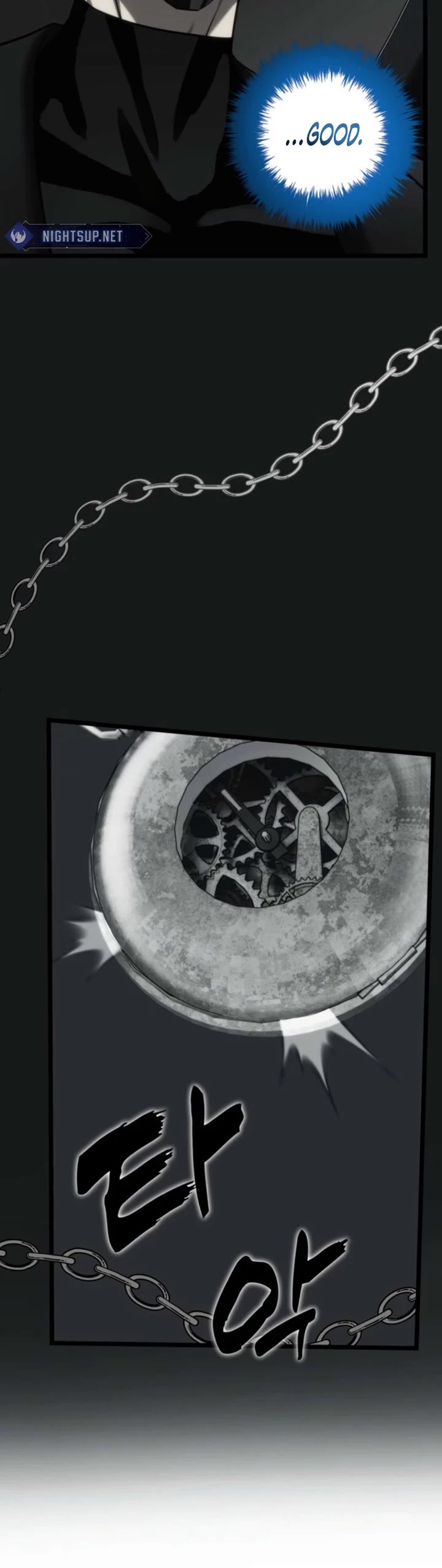 Ranker Who Lives A Second Time chapter 209 page 39