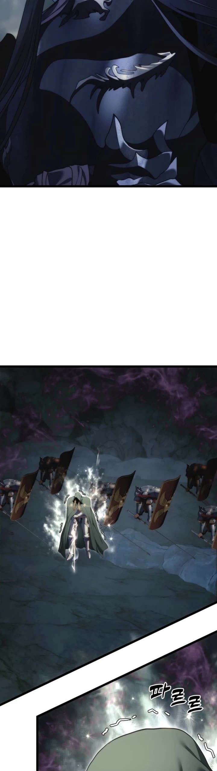 Ranker Who Lives A Second Time chapter 209 page 46