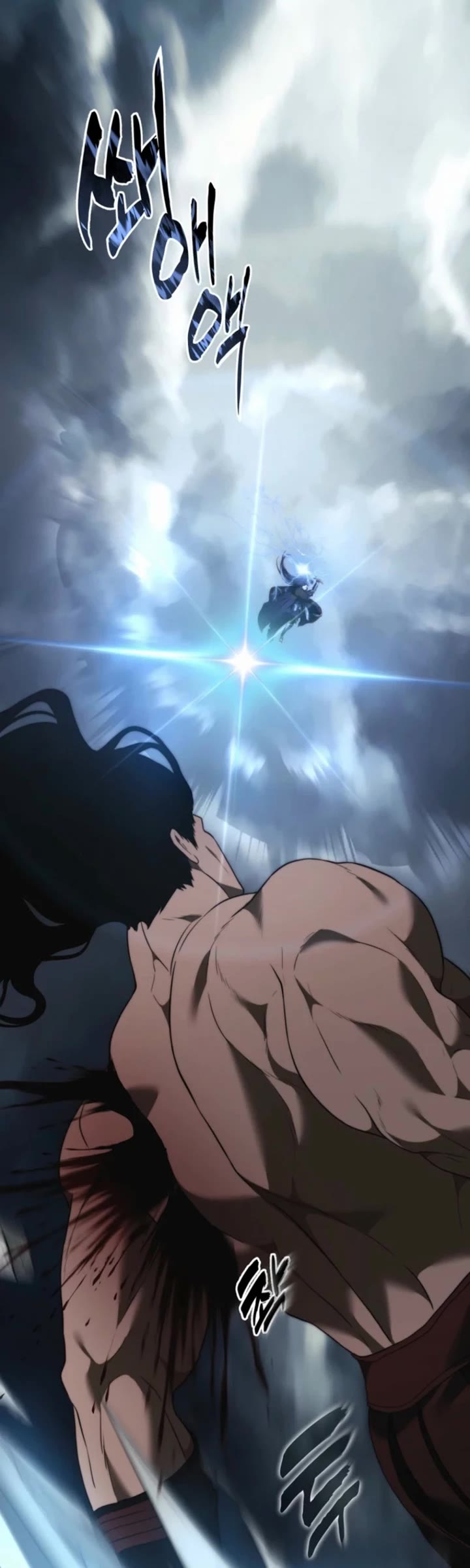 Ranker Who Lives A Second Time chapter 209 page 5