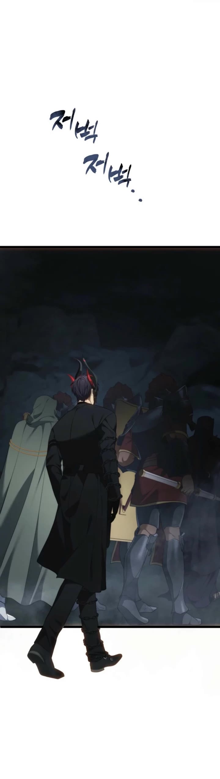 Ranker Who Lives A Second Time chapter 209 page 50