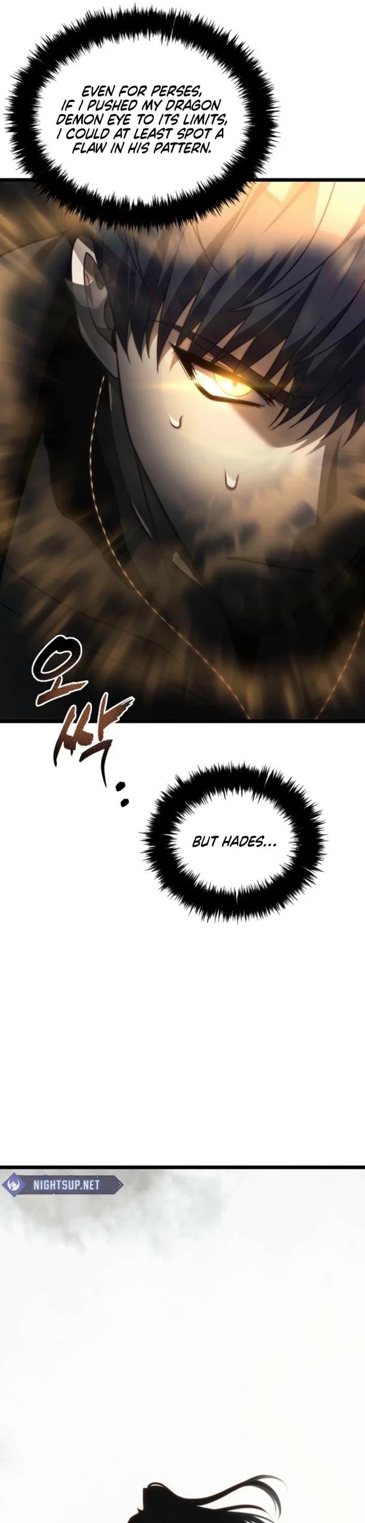 Ranker Who Lives A Second Time chapter 209 page 9