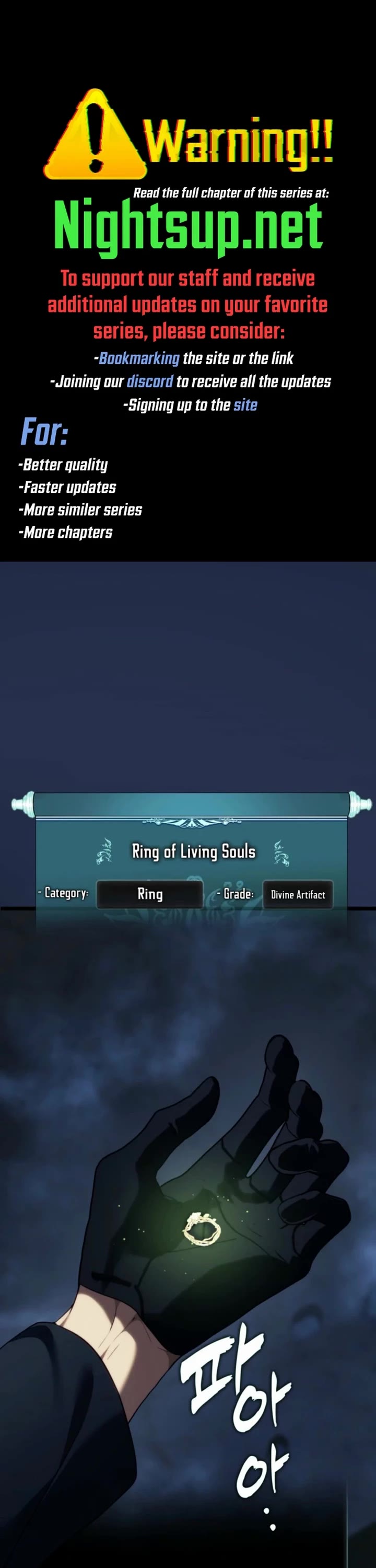 Ranker Who Lives A Second Time chapter 210 page 1