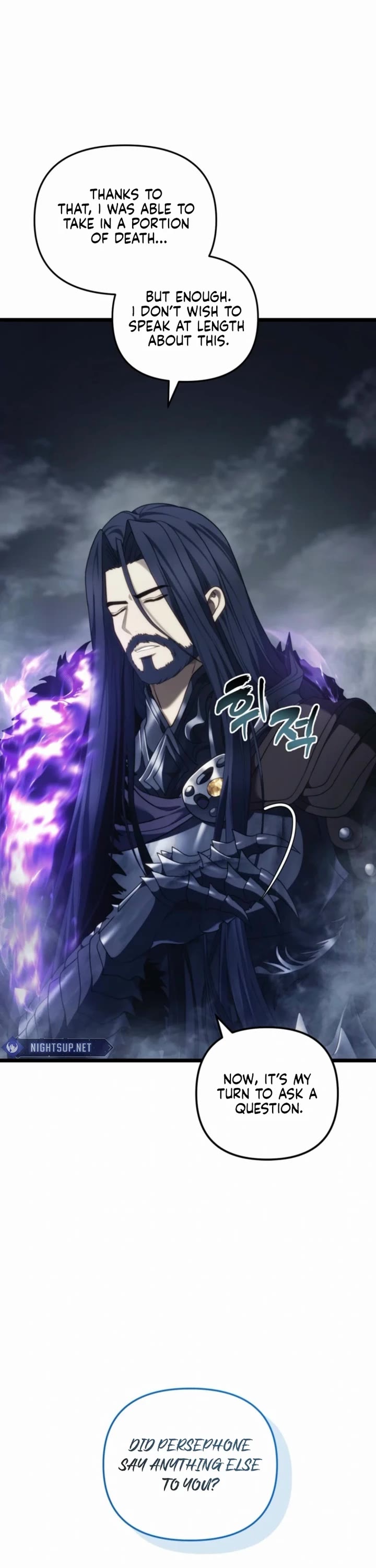 Ranker Who Lives A Second Time chapter 210 page 39