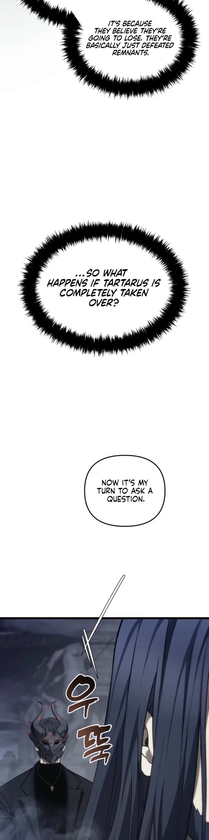 Ranker Who Lives A Second Time chapter 210 page 50