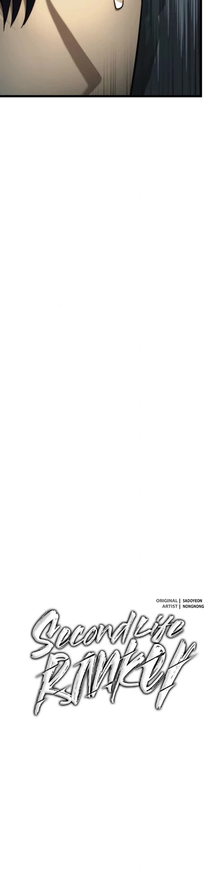 Ranker Who Lives A Second Time chapter 211 page 11