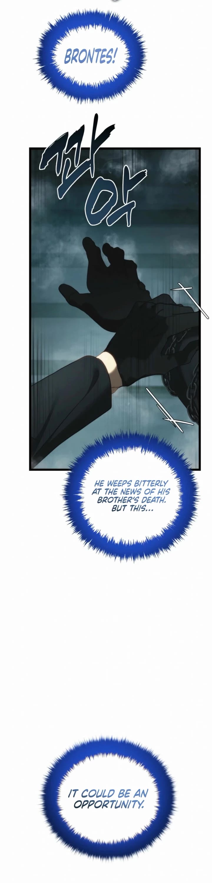 Ranker Who Lives A Second Time chapter 211 page 23