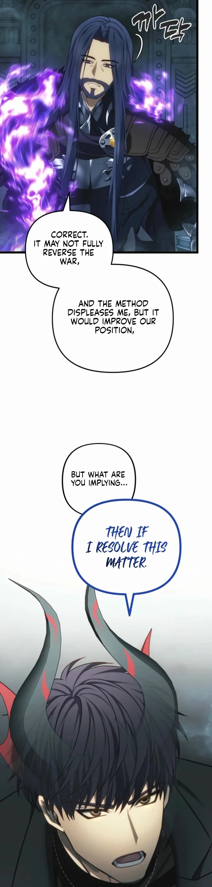 Ranker Who Lives A Second Time chapter 211 page 26