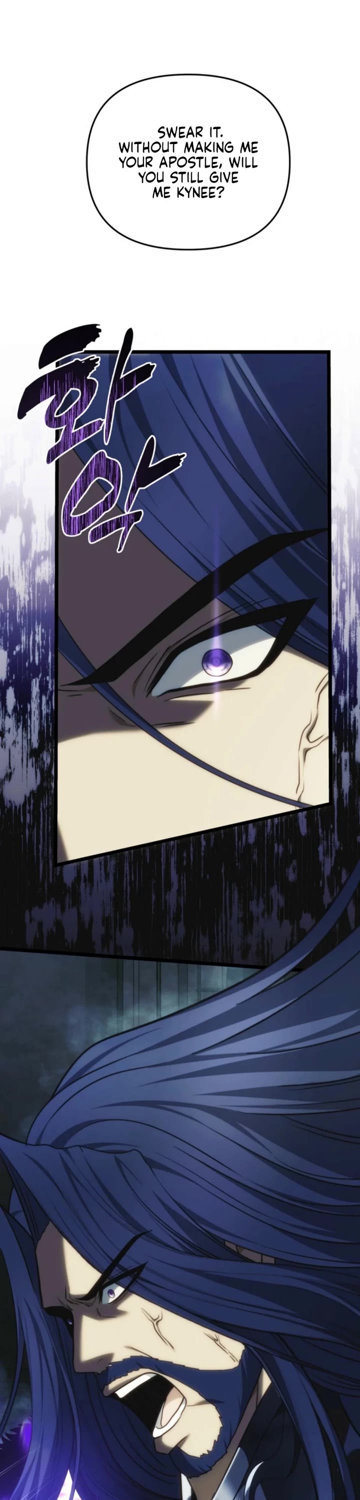 Ranker Who Lives A Second Time chapter 211 page 28