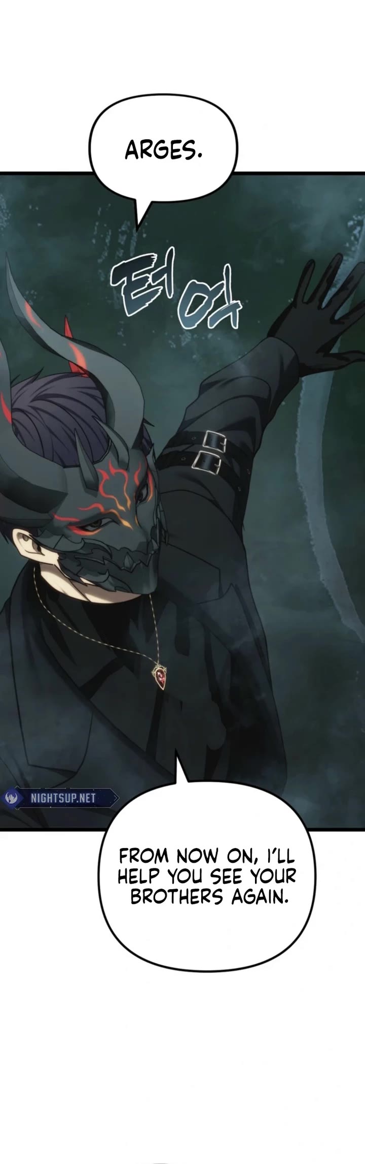 Ranker Who Lives A Second Time chapter 211 page 36