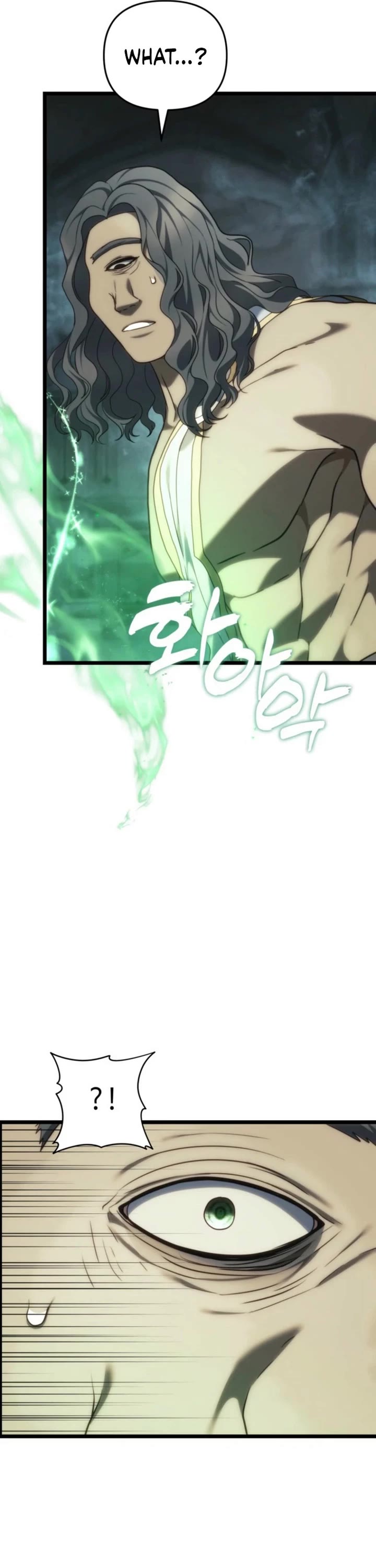 Ranker Who Lives A Second Time chapter 211 page 37