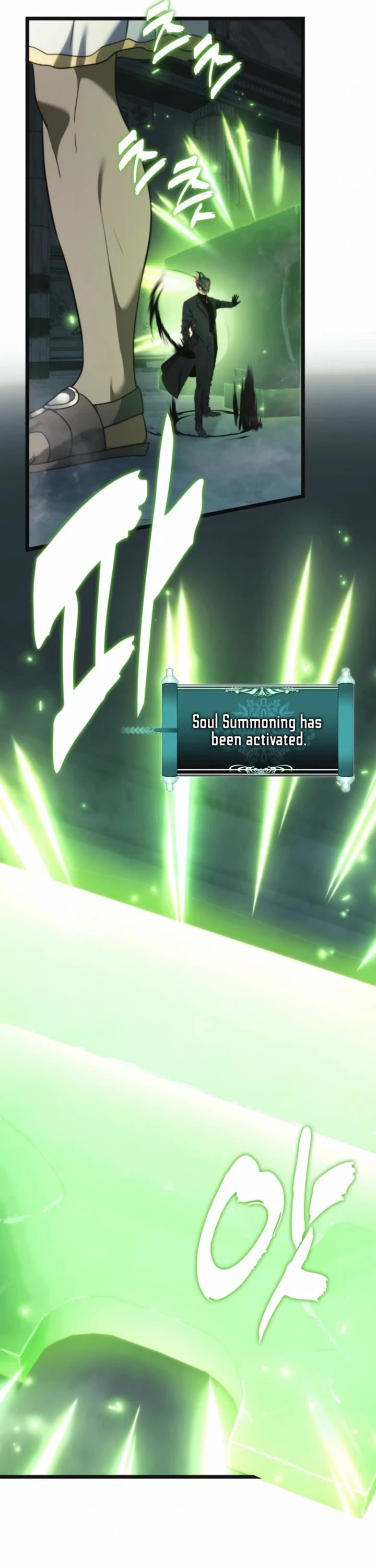 Ranker Who Lives A Second Time chapter 211 page 40