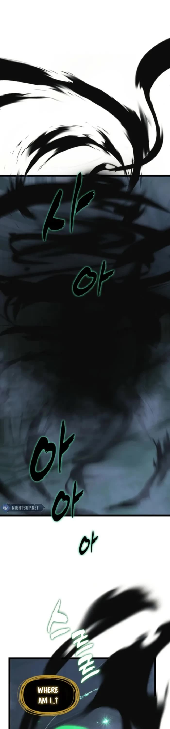 Ranker Who Lives A Second Time chapter 212 page 1