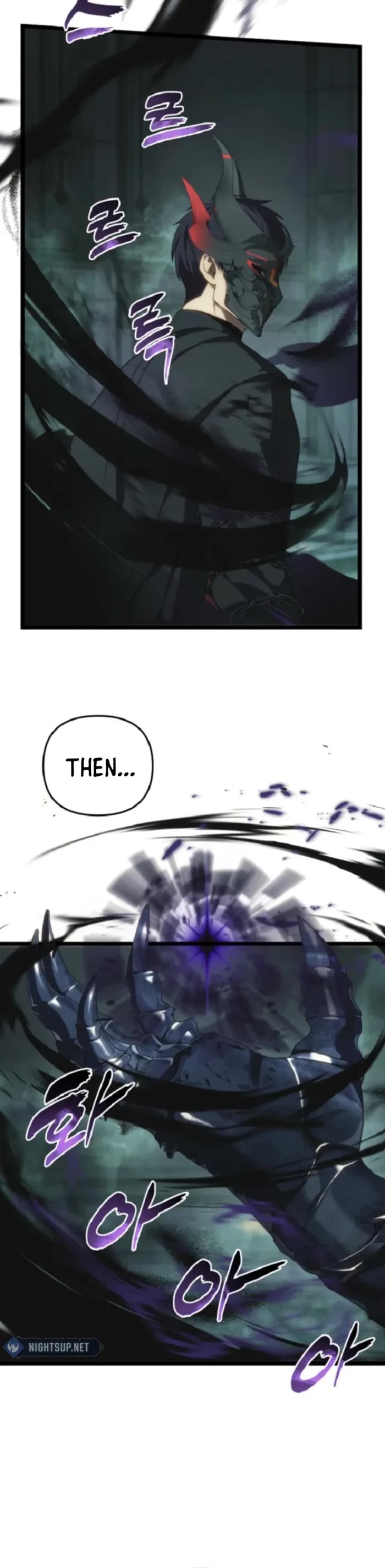 Ranker Who Lives A Second Time chapter 212 page 45