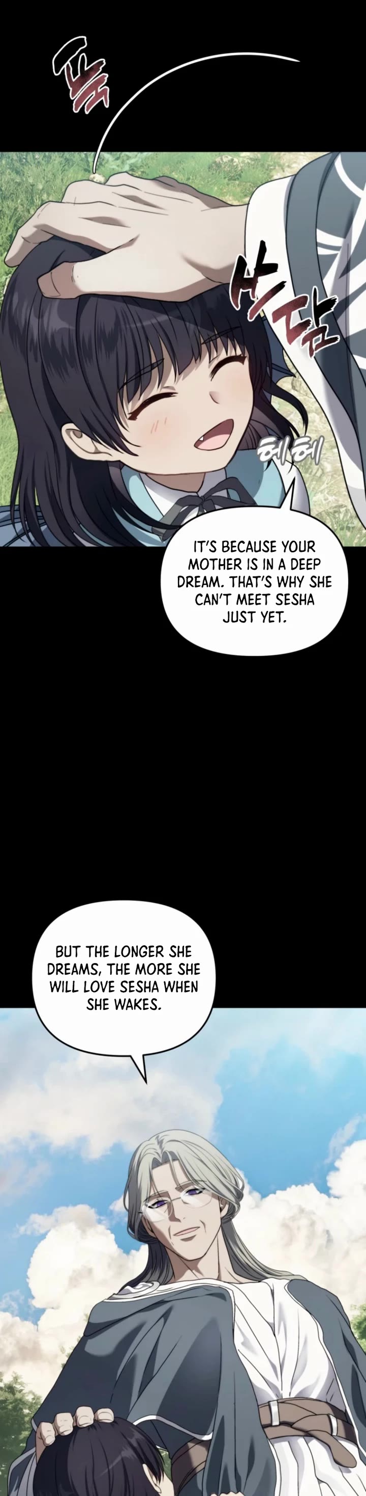 Ranker Who Lives A Second Time chapter 213 page 12