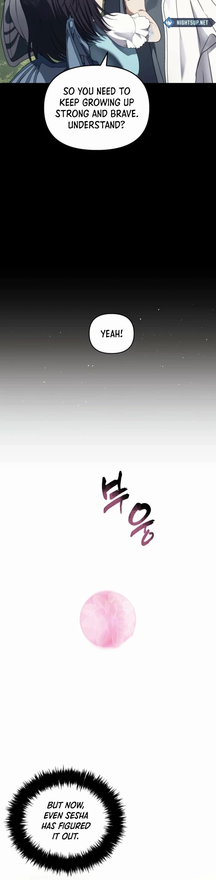 Ranker Who Lives A Second Time chapter 213 page 13