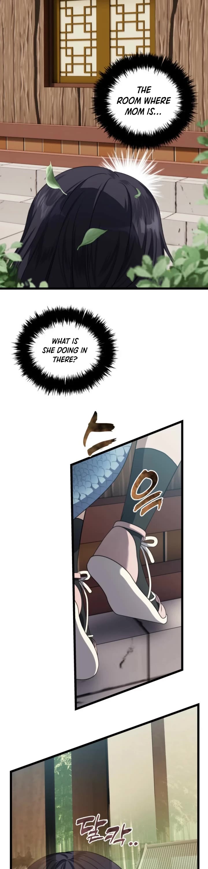 Ranker Who Lives A Second Time chapter 213 page 19