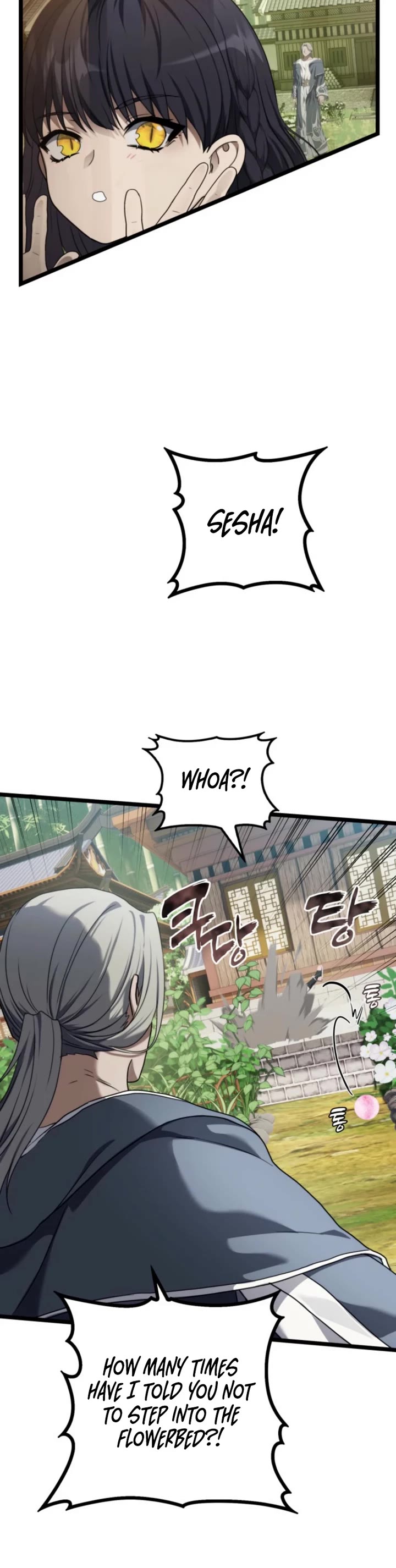 Ranker Who Lives A Second Time chapter 213 page 20