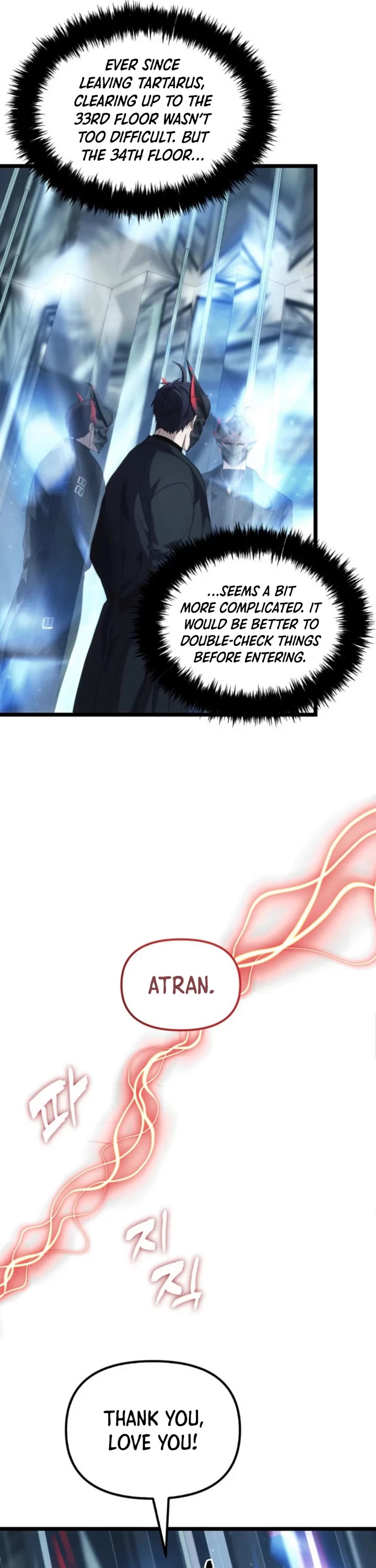 Ranker Who Lives A Second Time chapter 213 page 26