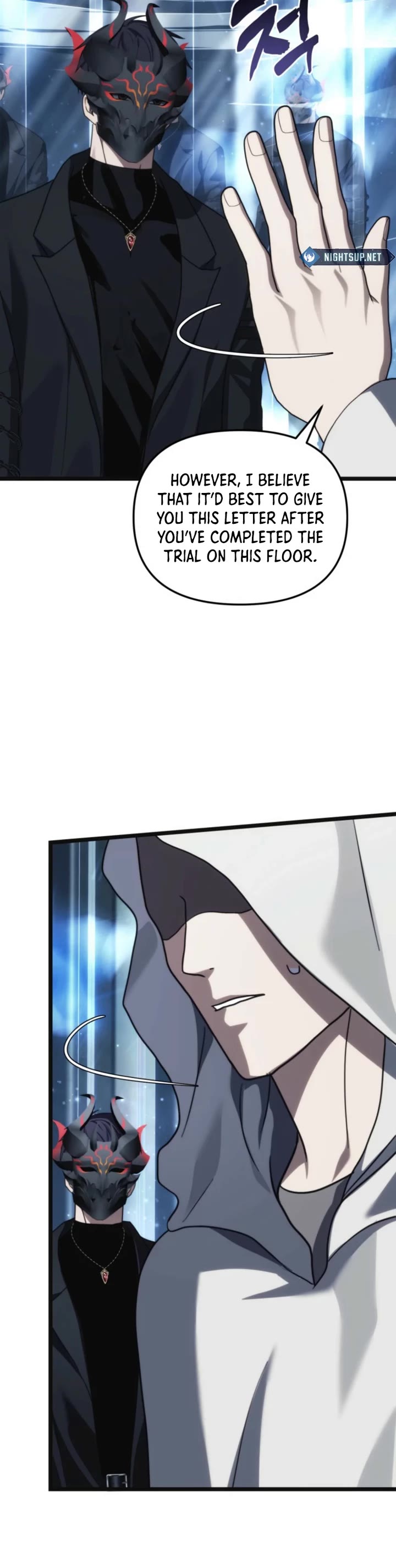 Ranker Who Lives A Second Time chapter 213 page 41