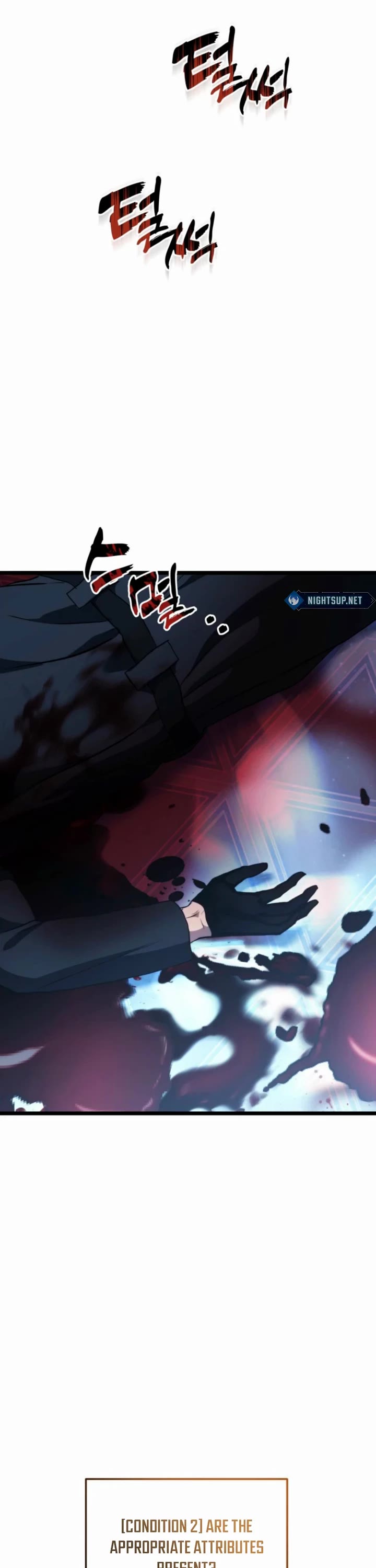 Ranker Who Lives A Second Time chapter 214 page 22